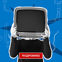 Специалист трансляций